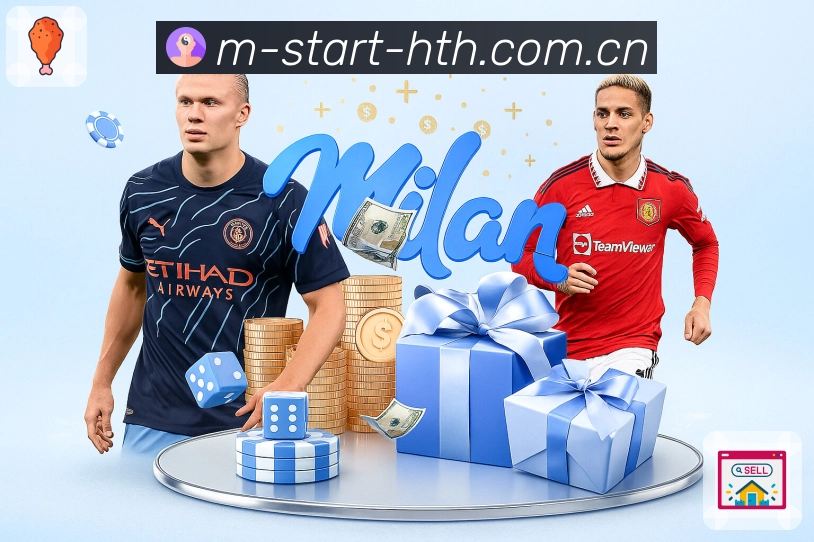 <strong>华体会</strong>App 下载二维码