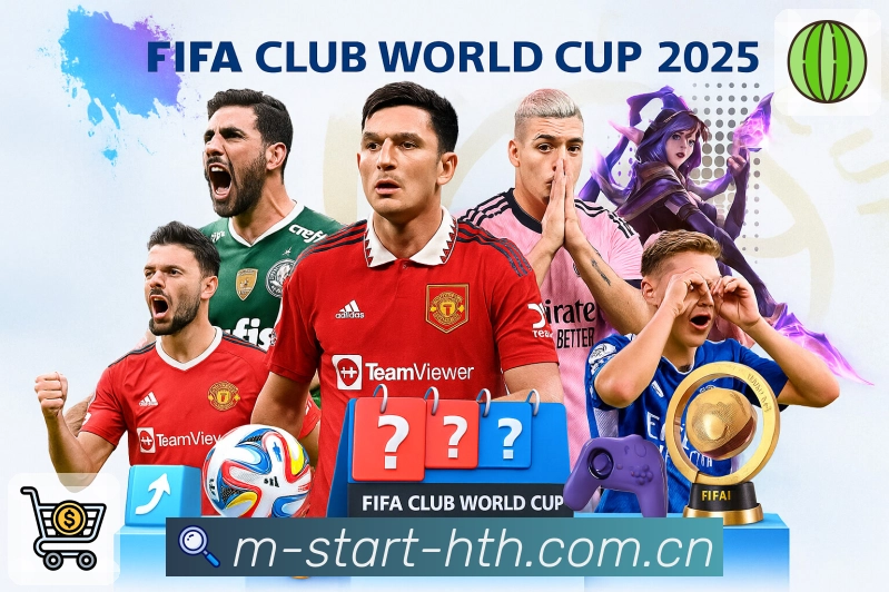 华体会平台展示图