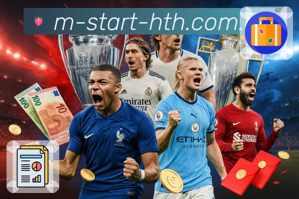 多端同步 - 收藏、提醒与记录同步